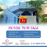 Independent House For Sale